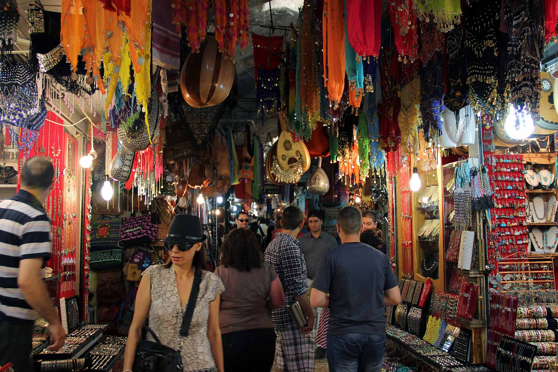 Jerusalem Shopping image 2